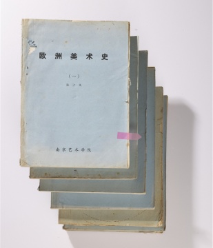 游历半生,重拾画笔,“高尔夫风景:张少侠油画作品展”开幕 游历半生,重拾画笔,“高尔夫风景:张少侠油画作品展”开幕