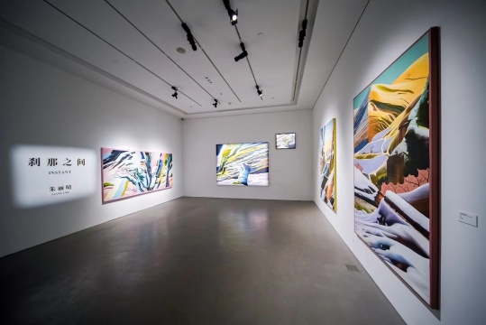 震旦博物馆朱丽晴个展“刹那之间”开幕 震旦博物馆朱丽晴个展“刹那之间”开幕