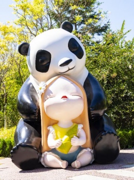 《熊猫宝珠》 作者：可米生活
