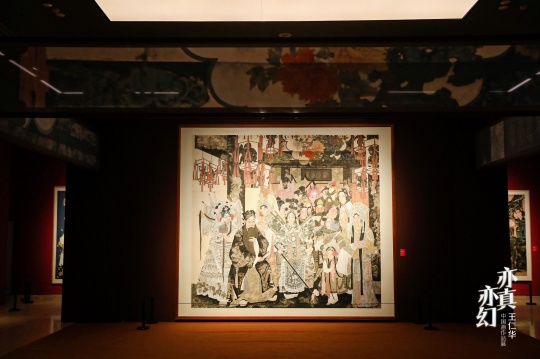 展览现场
展览现场