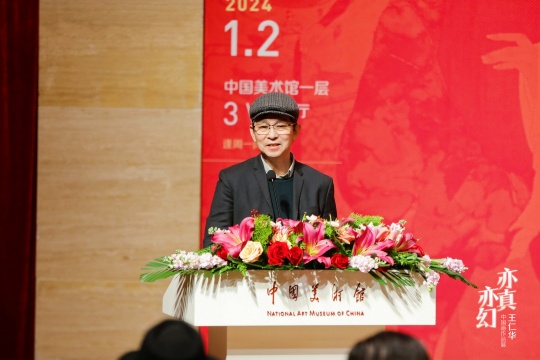 中国美术家协会副主席何家英
中国美术家协会副主席何家英