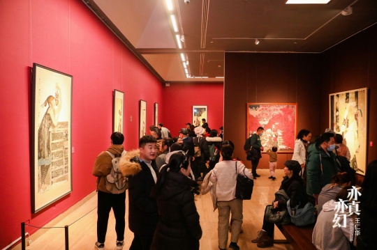 “亦真亦幻——王仁华中国画作品展”在中国美术馆开幕 “亦真亦幻——王仁华中国画作品展”在中国美术馆开幕