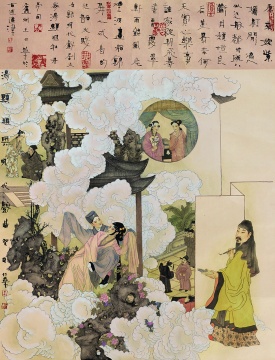 汤显祖与明代戏曲-125×93cm-纸本水墨-2013年
