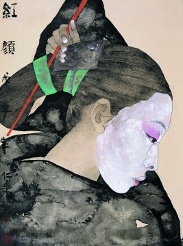 红颜-48×35cm-纸本水墨-2008年
