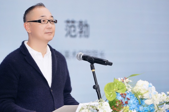 广州美术学院院长范勃教授