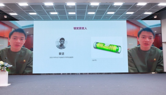 银奖获得者蔡坚
银奖获得者蔡坚