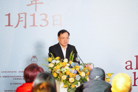 中国民生银行行长郑万春致辞
中国民生银行行长郑万春致辞