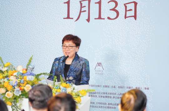 北京广播电视台党组成员、副总编辑马宏致辞
北京广播电视台党组成员、副总编辑马宏致辞
