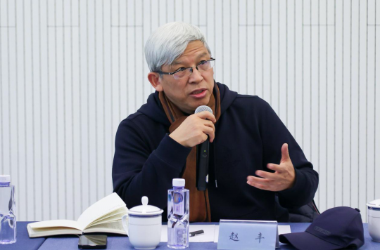 浙江大学艺术与考古学院院长 赵丰
浙江大学艺术与考古学院院长 赵丰