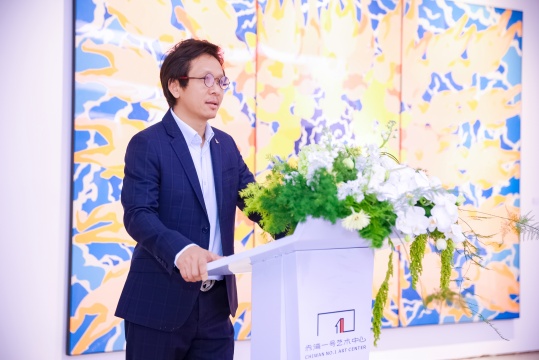 赤湾一号艺术中心创始人耿辉先生致开幕词
赤湾一号艺术中心创始人耿辉先生致开幕词