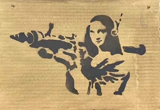 Banksy 班克西《Dismal Land Project》纸板喷漆 spray paint on cardboard 23 × 33cm 2015

