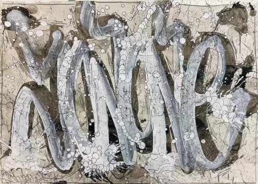 JonOne 约翰·安德鲁·佩雷略《Splash》纸本水彩 watercolor on paper 80 × 56cm 2022
JonOne 约翰·安德鲁·佩雷略《Splash》纸本水彩 watercolor on paper 80 × 56cm 2022
