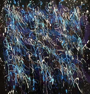 JonOne 约翰·安德鲁·佩雷略《Untitled》布面丙烯 acrylic on canvas 128 × 128cm 2019
JonOne 约翰·安德鲁·佩雷略《Untitled》布面丙烯 acrylic on canvas 128 × 128cm 2019