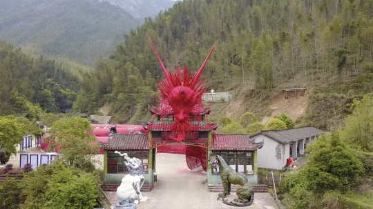赶山渡海 神兽归元!邱启敬“山海经古地图”系列之“南山经”大型公共艺术巡展首站开幕 赶山渡海 神兽归元!邱启敬“山海经古地图”系列之“南山经”大型公共艺术巡展首站开幕