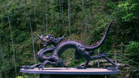 山海经神兽-应龙 山海经神兽-应龙