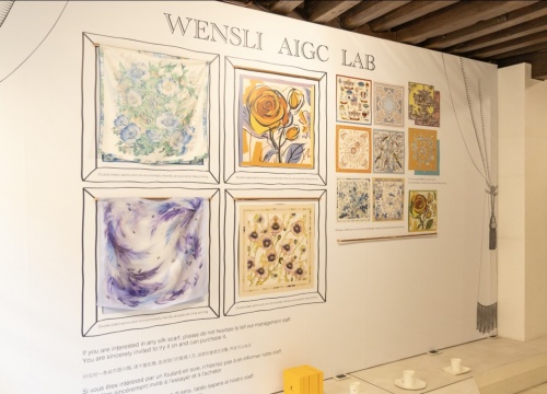 WENSLI AIGC LAB作品现场
WENSLI AIGC LAB作品现场