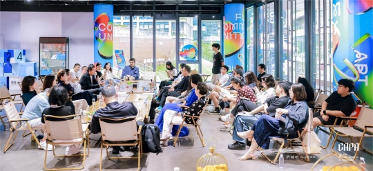 “侨城坊聊吧——艺术塑造社区生活轻松谈”研讨会现场
“侨城坊聊吧——艺术塑造社区生活轻松谈”研讨会现场