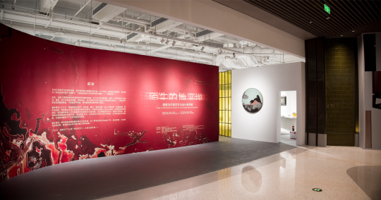 “消失的地平线”福建当代漆艺术与设计系列展开幕 “消失的地平线”福建当代漆艺术与设计系列展开幕
