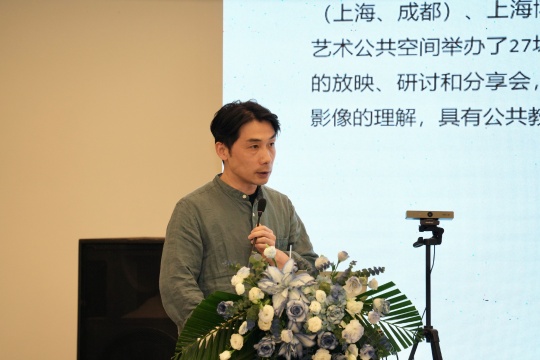 年鉴工作委员、上海市美术馆协会副秘书长、上海多伦现代美术馆副馆长顾佳君
年鉴工作委员、上海市美术馆协会副秘书长、上海多伦现代美术馆副馆长顾佳君