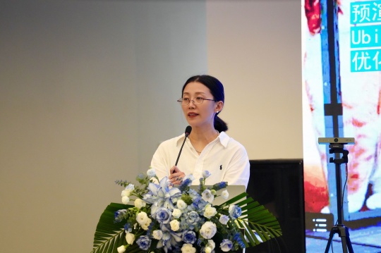 四川美术学院视觉艺术研究院院长、教授李敏敏
四川美术学院视觉艺术研究院院长、教授李敏敏