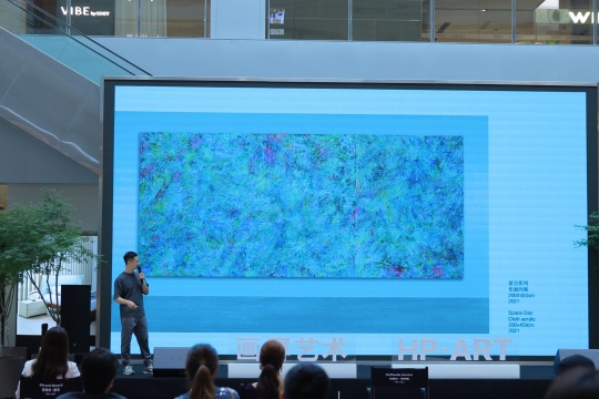 彭博、金俊杰双个展,走进神秘的艺术迷宫 彭博、金俊杰双个展,走进神秘的艺术迷宫