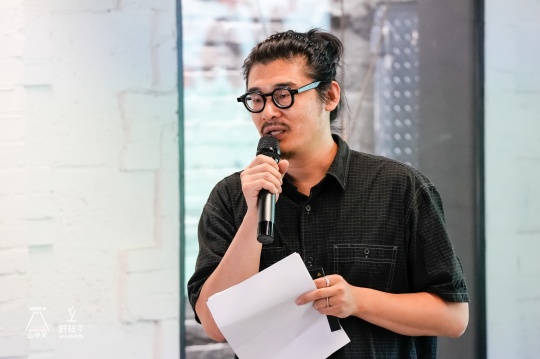 山中天艺术中心副馆长,windKIDS儿童艺术节策展人张宇飞发言
山中天艺术中心副馆长,windKIDS儿童艺术节策展人张宇飞发言