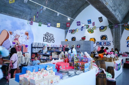 热血航海“ONE PIECE航海王动画25周年 中国巡展·北京站”震撼来袭 热血航海“ONE PIECE航海王动画25周年 中国巡展·北京站”震撼来袭