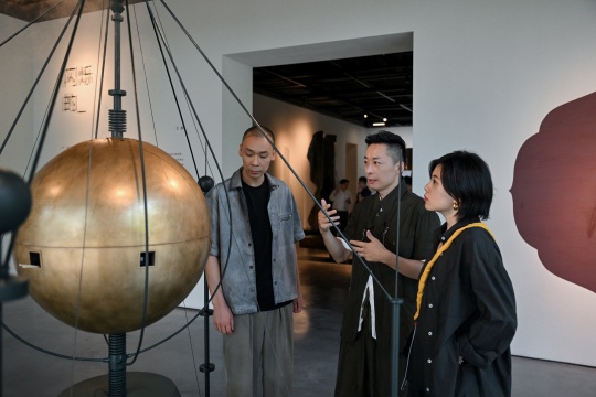 匚 Fāng 首展 “闪烁的_”于上海启幕 匚 Fāng 首展 “闪烁的_”于上海启幕
