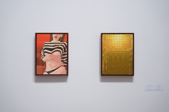 时砚亮《色》,32.5×42.5cm,布面丙烯,2024
时延亮《空》,32.5×42.5cm,布面丙烯,2024
时砚亮《色》,32.5×42.5cm,布面丙烯,2024
时延亮《空》,32.5×42.5cm,布面丙烯,2024
