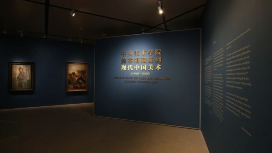 京秋艺事 | 798艺术节百展联欢 海量艺术活动精彩不断 京秋艺事 | 798艺术节百展联欢 海量艺术活动精彩不断