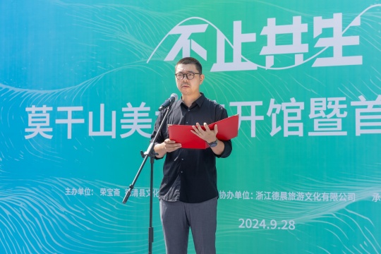 艺术家代表单飞达致辞
艺术家代表单飞达致辞