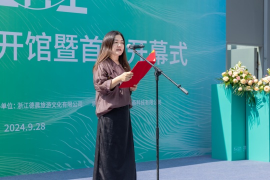中国美术学院教授、博生生导师汪正虹致辞
中国美术学院教授、博生生导师汪正虹致辞