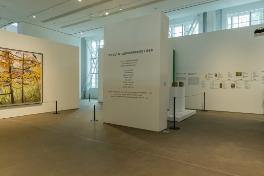 莫干山美术馆开馆,首展“不止共生”呈现多元艺术对话 莫干山美术馆开馆,首展“不止共生”呈现多元艺术对话