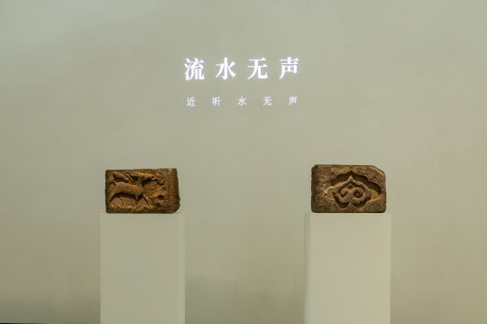 莫干山美术馆开馆,首展“不止共生”呈现多元艺术对话 莫干山美术馆开馆,首展“不止共生”呈现多元艺术对话