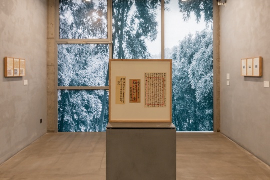 莫干山美术馆开馆,首展“不止共生”呈现多元艺术对话 莫干山美术馆开馆,首展“不止共生”呈现多元艺术对话