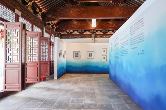 一次在中间地带的探索 ——吴文博“撇捺之间”上海展览开幕 一次在中间地带的探索 ——吴文博“撇捺之间”上海展览开幕