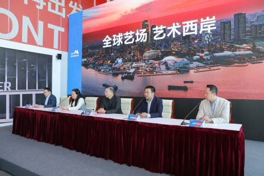 2024 第六届上海国际艺术品交易周通气会现场图
2024 第六届上海国际艺术品交易周通气会现场图