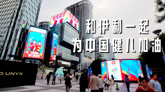 中国乒乓队再创辉煌,青年艺术家助⼒宣传⽚点燃奥运激情 中国乒乓队再创辉煌,青年艺术家助⼒宣传⽚点燃奥运激情