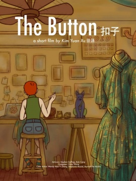 徐源导演动画作品《扣⼦》
徐源导演动画作品《扣⼦》