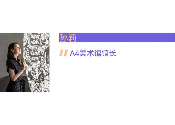 民营美术馆的难题,有解了! 民营美术馆的难题,有解了!