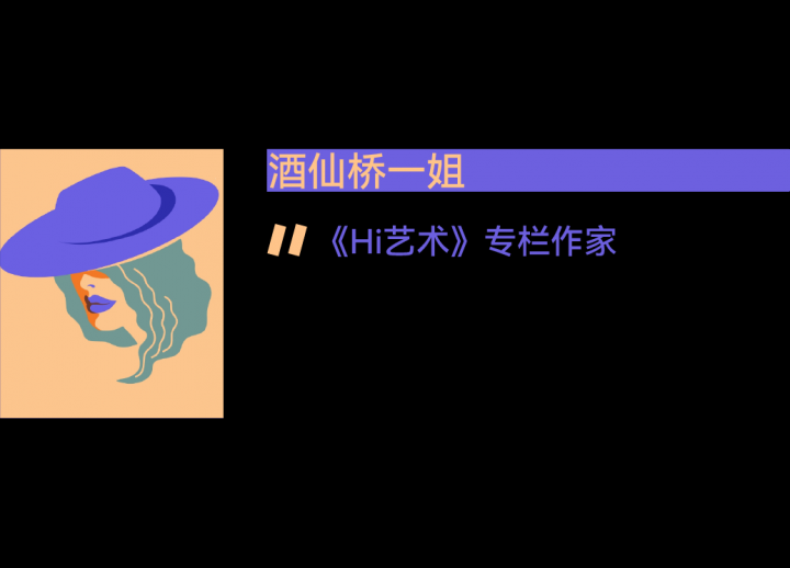 照片式绘画塌房?图像挪用的边界何在? 照片式绘画塌房?图像挪用的边界何在?