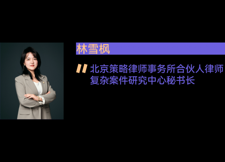 照片式绘画塌房?图像挪用的边界何在? 照片式绘画塌房?图像挪用的边界何在?