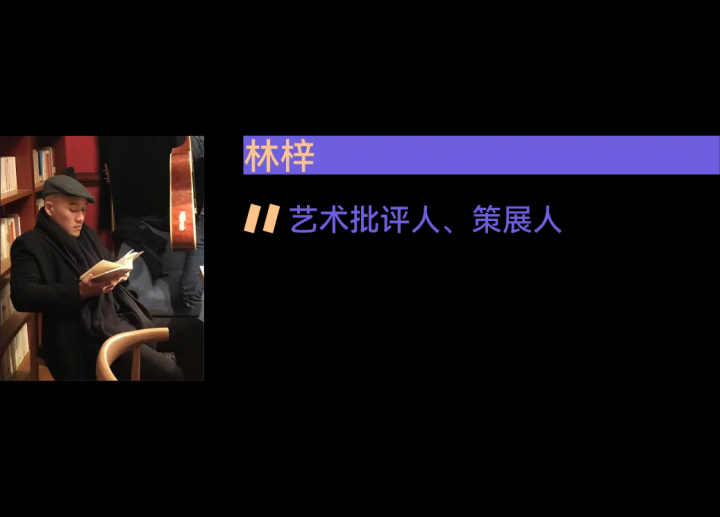 照片式绘画塌房?图像挪用的边界何在? 照片式绘画塌房?图像挪用的边界何在?