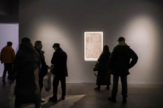 “创造者的元年:李山与宋徽宗”展览现场
“创造者的元年:李山与宋徽宗”展览现场