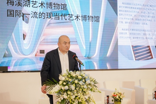 湖南华年文化旅游投资有限公司党总支书记 董事长 周颖 现场致辞
湖南华年文化旅游投资有限公司党总支书记 董事长 周颖 现场致辞