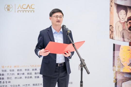 泸州老窖股份有限公司常务副总经理唐栋良为开幕式致辞
泸州老窖股份有限公司常务副总经理唐栋良为开幕式致辞