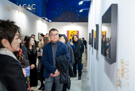 受邀嘉宾观展
受邀嘉宾观展