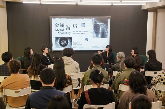 集美·阿尔勒“影像策展人奖”第四届获奖展览“金属游历” 于三影堂摄影艺术中心展出 集美·阿尔勒“影像策展人奖”第四届获奖展览“金属游历” 于三影堂摄影艺术中心展出