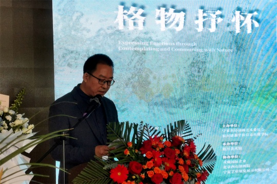 艺术家张哲
艺术家张哲