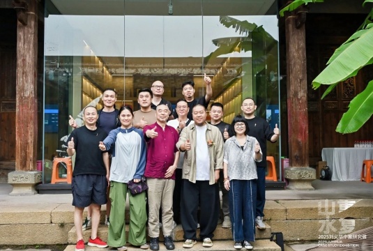 “山重水复”间觅艺术新生—刘义华个案研究展启幕 “山重水复”间觅艺术新生—刘义华个案研究展启幕